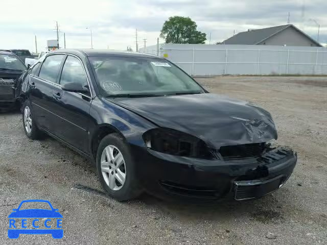 2007 CHEVROLET IMPALA LS 2G1WB58K379277676 зображення 0