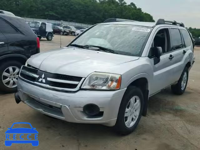 2007 MITSUBISHI ENDEAVOR L 4A4MN21S07E033309 image 1