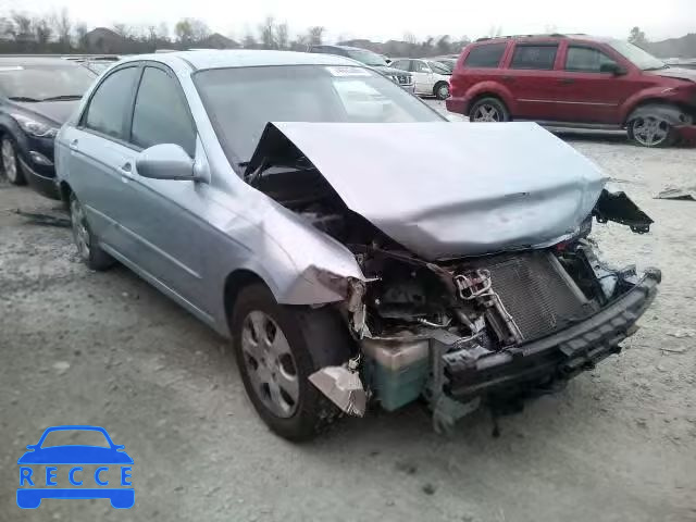 2007 KIA SPECTRA EX KNAFE121X75405476 image 0