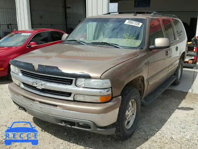 2003 CHEVROLET K1500 SUBU 1GNFK16Z73J186366 image 1