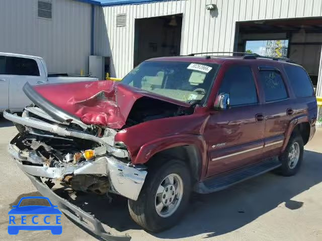 2003 CHEVROLET TAHOE C150 1GNEC13Z23R177489 image 1