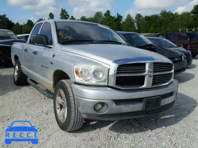 2007 DODGE RAM 1500 Q 1D7HA18247S100361 зображення 0