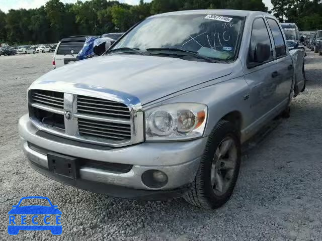 2007 DODGE RAM 1500 Q 1D7HA18247S100361 зображення 1