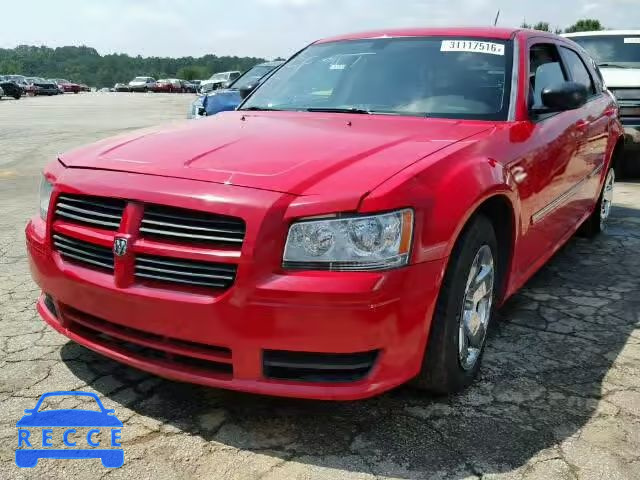 2008 DODGE MAGNUM 2D4FV47T68H169856 image 1