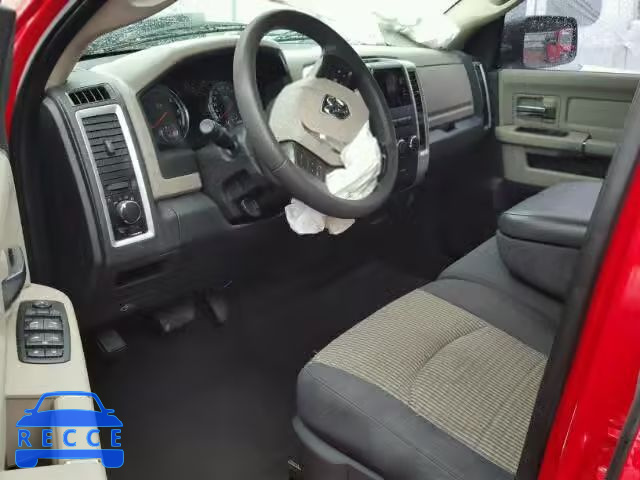 2012 DODGE RAM 1500 S 1C6RD6GP1CS130287 зображення 7