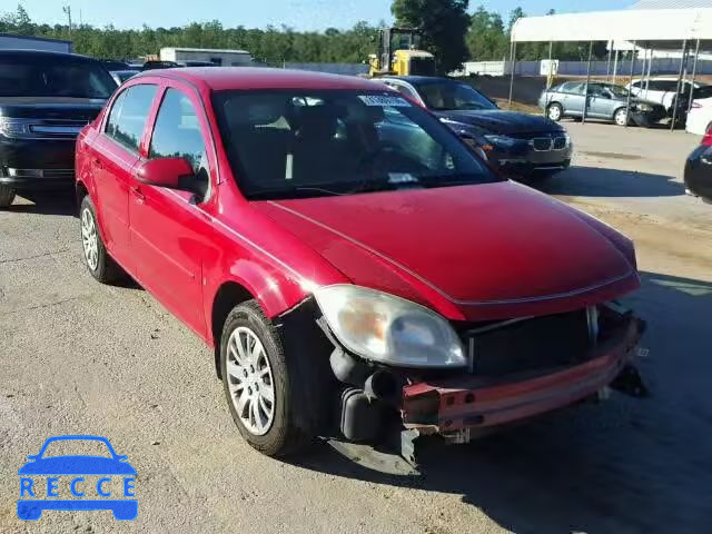 2007 CHEVROLET COBALT LT 1G1AL55F077123653 зображення 0