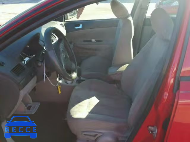 2007 CHEVROLET COBALT LT 1G1AL55F077123653 image 4