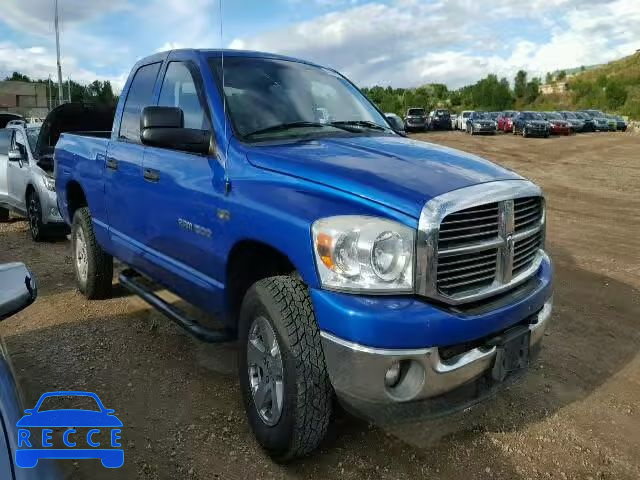 2007 DODGE RAM 1500 Q 1D7HU18287J560801 зображення 0