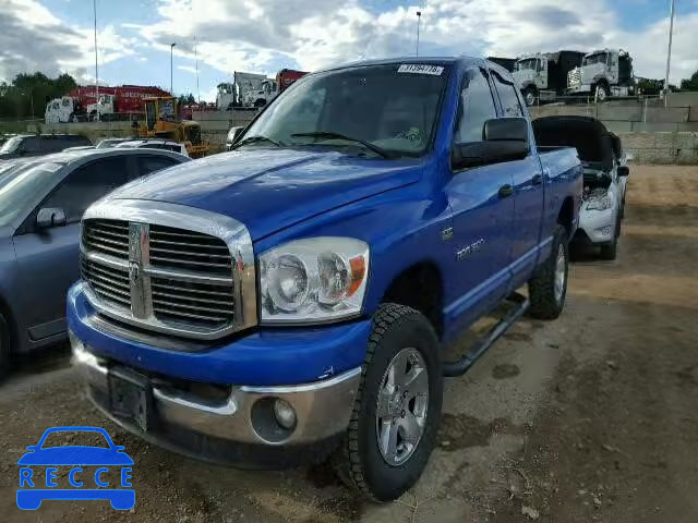 2007 DODGE RAM 1500 Q 1D7HU18287J560801 зображення 1