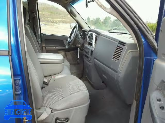 2007 DODGE RAM 1500 Q 1D7HU18287J560801 зображення 4