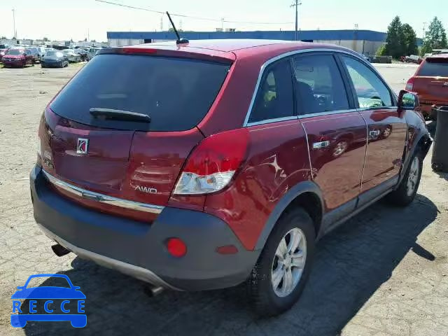 2008 SATURN VUE XE 3GSDL43N88S666071 зображення 3