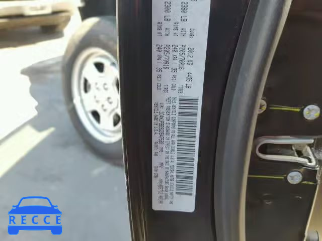 2016 JEEP PATRIOT SP 1C4NJPBB9GD547586 image 8