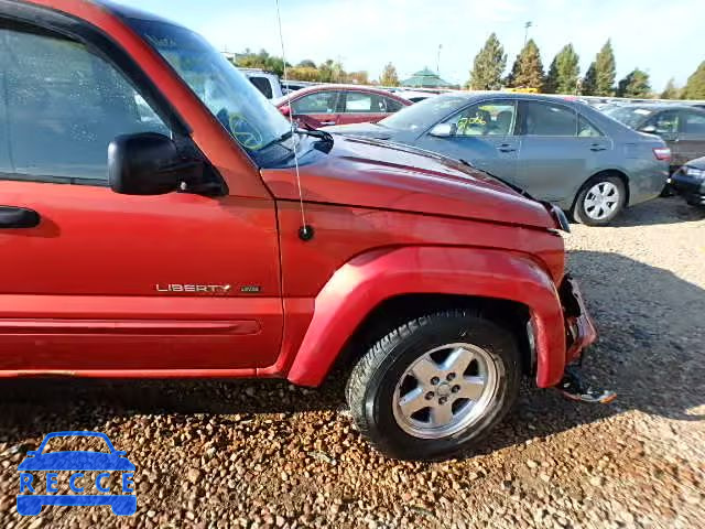 2002 JEEP LIBERTY LI 1J4GL58K42W153936 image 9