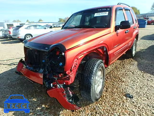 2002 JEEP LIBERTY LI 1J4GL58K42W153936 image 1