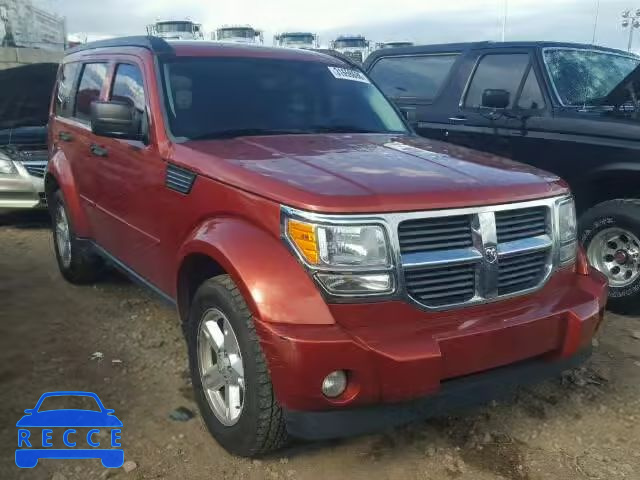 2007 DODGE NITRO SLT 1D8GU58K67W611262 Bild 0