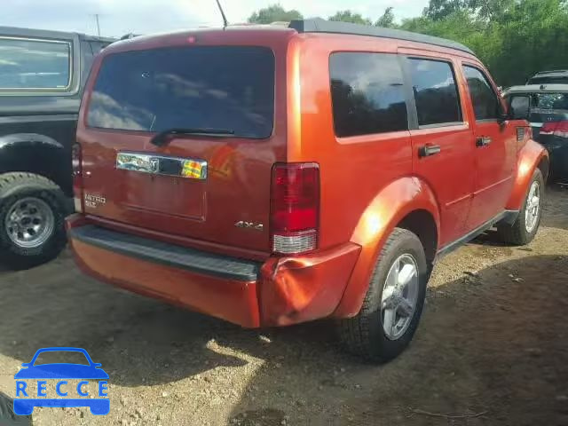 2007 DODGE NITRO SLT 1D8GU58K67W611262 image 3