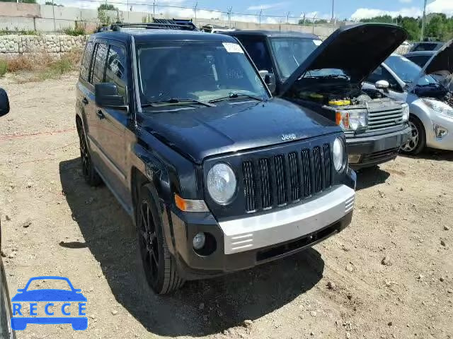 2008 JEEP PATRIOT LI 1J8FT48W98D796536 зображення 0