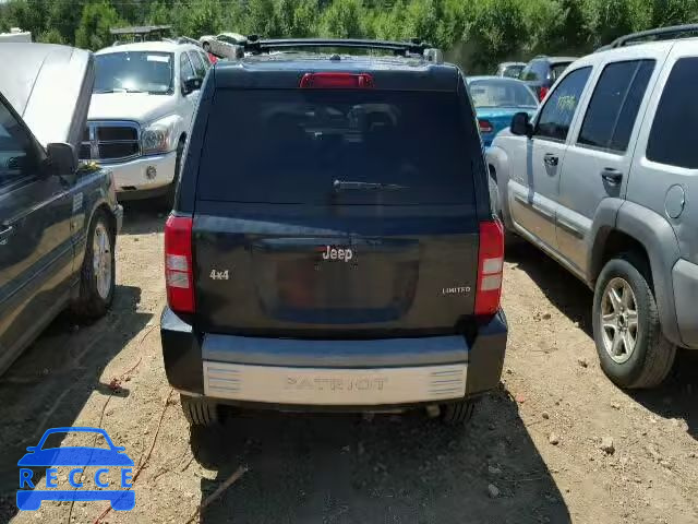 2008 JEEP PATRIOT LI 1J8FT48W98D796536 зображення 9