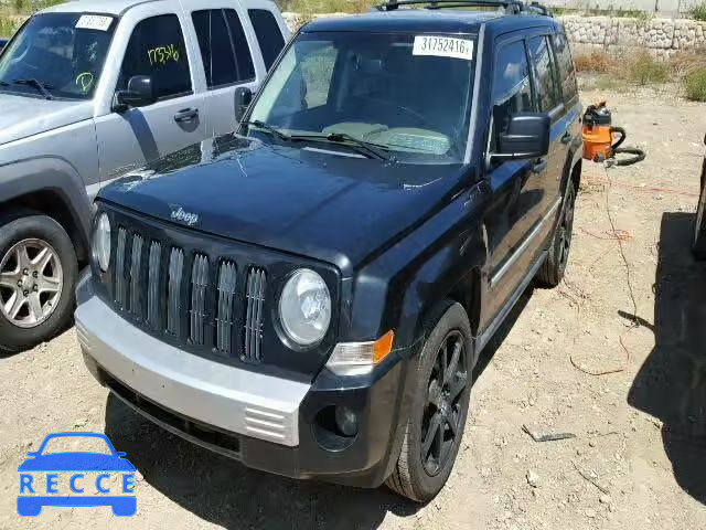 2008 JEEP PATRIOT LI 1J8FT48W98D796536 зображення 1