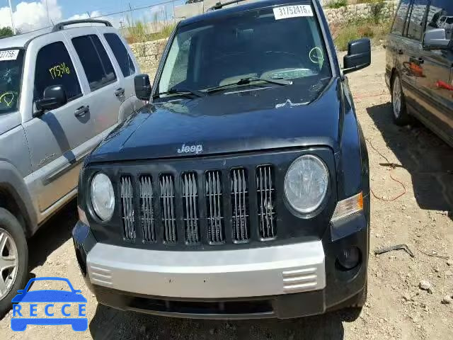 2008 JEEP PATRIOT LI 1J8FT48W98D796536 зображення 8