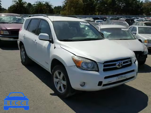 2008 TOYOTA RAV4 LTD JTMZK34V685016498 image 0