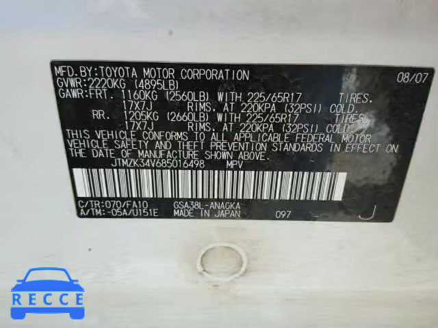 2008 TOYOTA RAV4 LTD JTMZK34V685016498 image 9