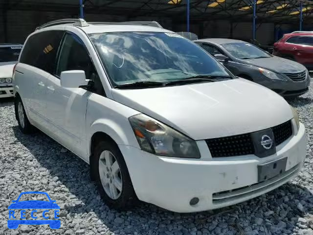 2005 NISSAN QUEST S/SE 5N1BV28U45N133458 image 0