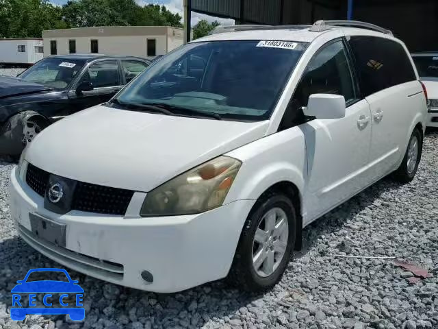 2005 NISSAN QUEST S/SE 5N1BV28U45N133458 image 1