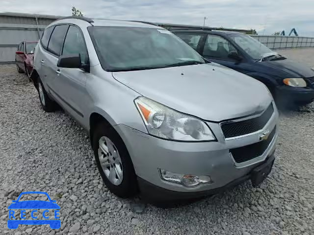 2011 CHEVROLET TRAVERSE L 1GNKVEED3BJ277717 зображення 0