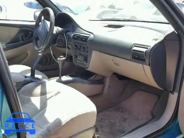 1997 CHEVROLET CAVALIER L 1G1JF52T8V7228391 image 4