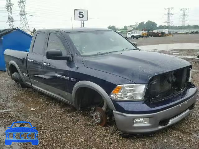 2012 DODGE RAM 1500 S 1C6RD7GT8CS252907 image 0