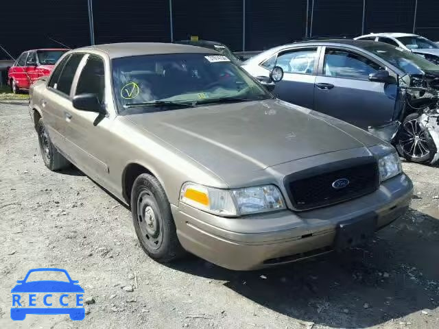 2005 FORD CROWN VIC 2FAFP71W45X152198 image 0