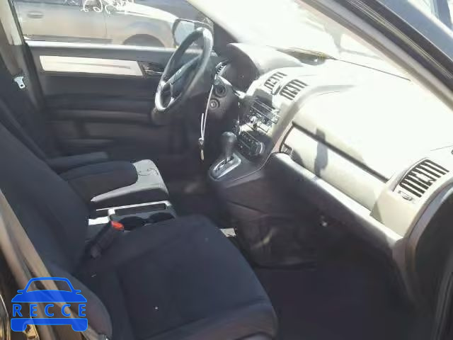 2011 HONDA CR-V EX JHLRE4H59BC010692 image 4