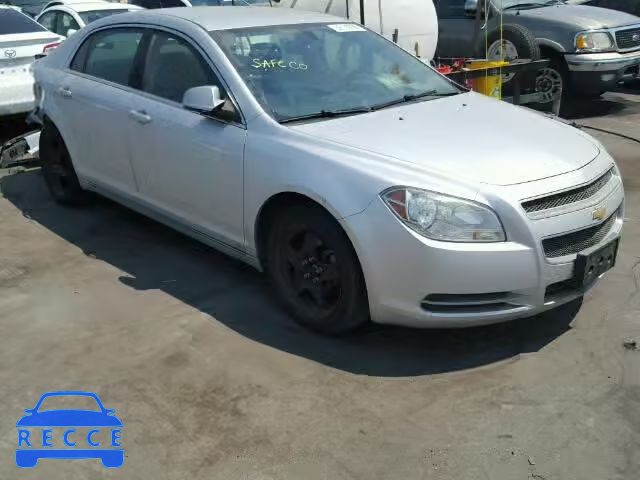2009 CHEVROLET MALIBU 1LT 1G1ZH57B994260030 image 0