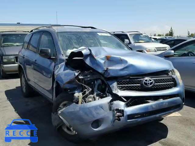 2007 TOYOTA RAV4 JTMZD33V675045963 image 0