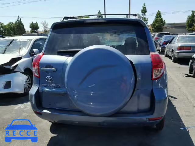 2007 TOYOTA RAV4 JTMZD33V675045963 image 9