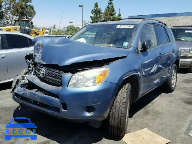 2007 TOYOTA RAV4 JTMZD33V675045963 image 1