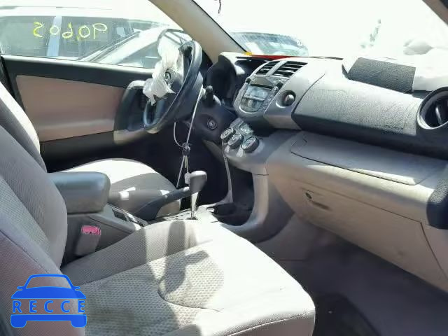 2007 TOYOTA RAV4 JTMZD33V675045963 image 4
