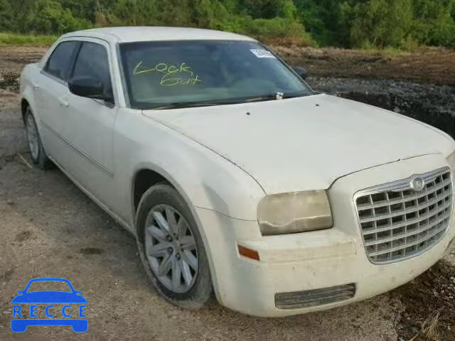 2008 CHRYSLER 300 LX 2C3LA43R18H312352 зображення 0