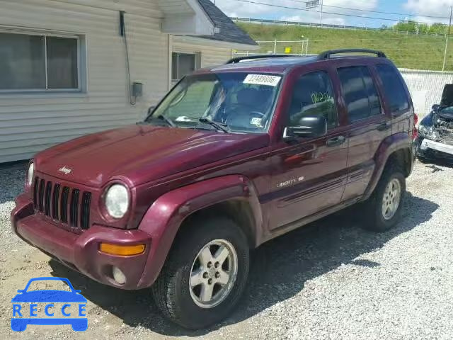 2002 JEEP LIBERTY LI 1J4GL58K22W226575 image 1