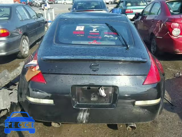 2005 NISSAN 350Z JN1AZ34E05M655604 image 5