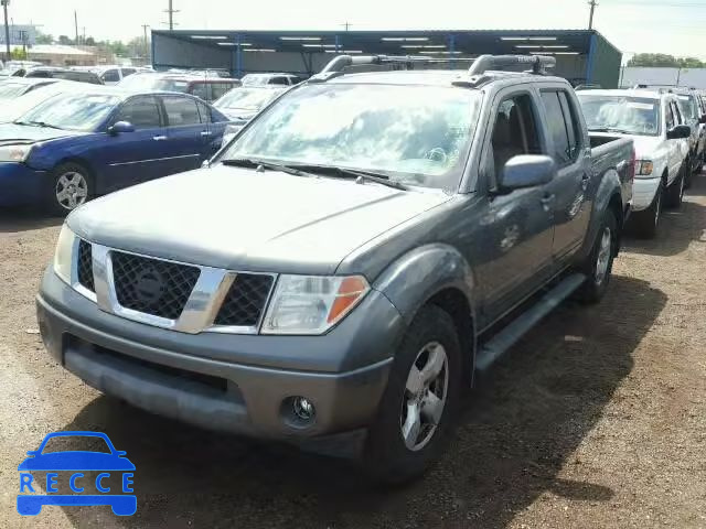 2006 NISSAN FRONTIER S 1N6AD07U46C455701 image 1