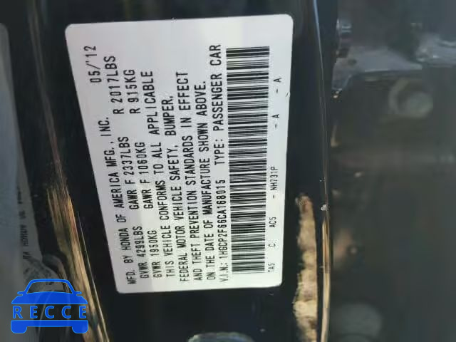 2012 HONDA ACCORD SE 1HGCP2F66CA168015 image 9