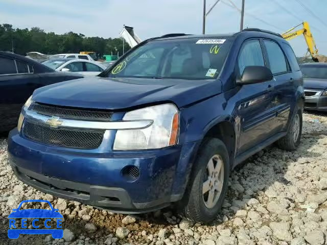 2008 CHEVROLET EQUINOX LS 2CNDL23F886050471 image 1