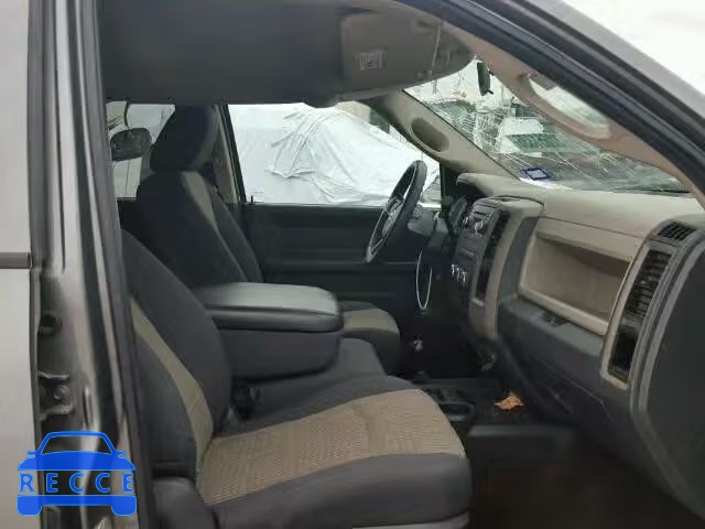 2012 DODGE RAM 3500 S 3C63DRGL2CG344118 image 4