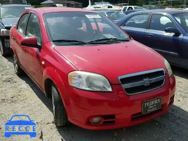 2008 CHEVROLET AVEO/LS KL1TD56608B089845 image 0