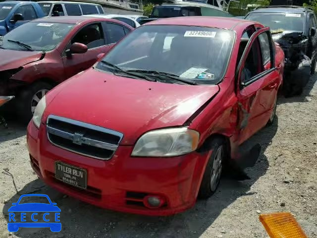 2008 CHEVROLET AVEO/LS KL1TD56608B089845 image 1