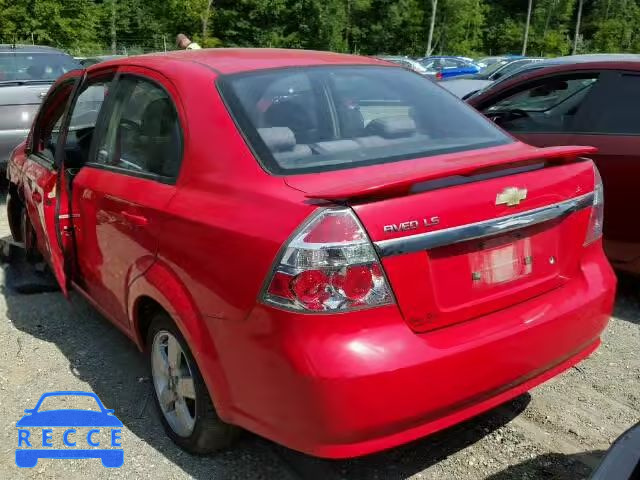 2008 CHEVROLET AVEO/LS KL1TD56608B089845 image 2