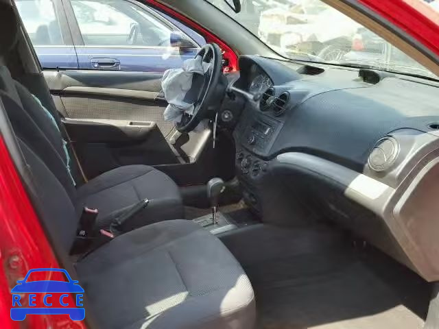 2008 CHEVROLET AVEO/LS KL1TD56608B089845 image 4