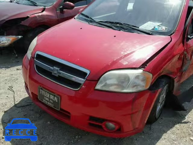 2008 CHEVROLET AVEO/LS KL1TD56608B089845 image 8